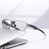 Multi-Focus Color-Changing Reading Glasses Sports Non-Slip Glasses Frame Outdoor Versatile Trend Anti-Blue Reading Glasses