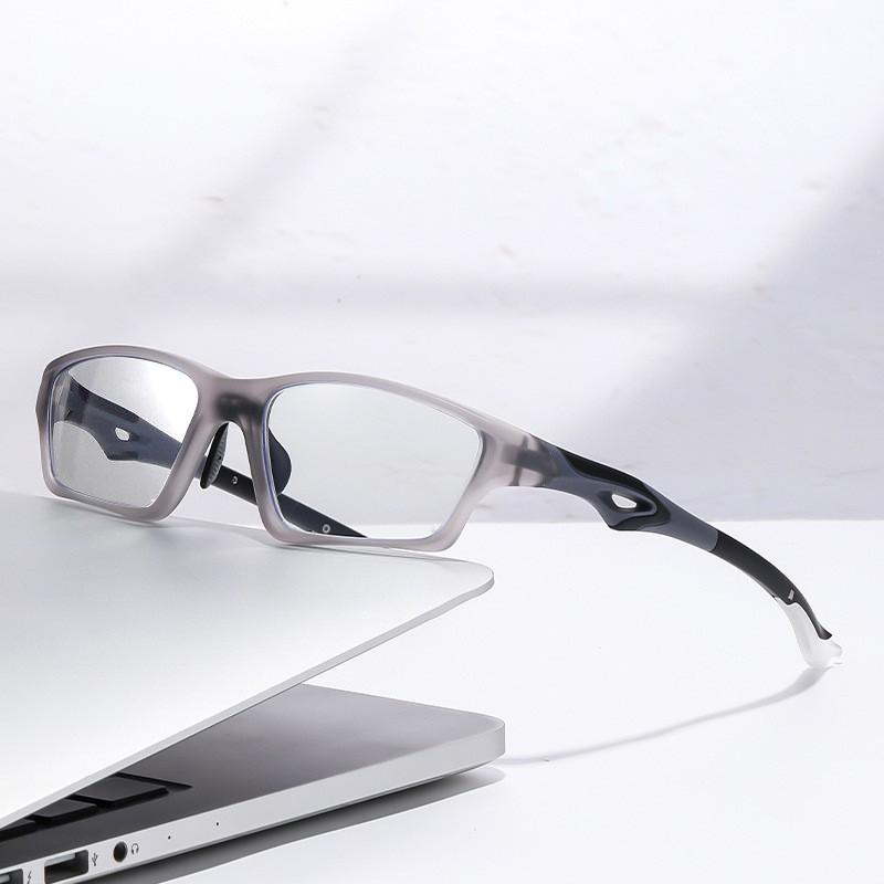 Multi-Focus Color-Changing Reading Glasses Sports Non-Slip Glasses Frame Outdoor Versatile Trend Anti-Blue Reading Glasses