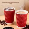 ChefStar Disposable Paper Cups