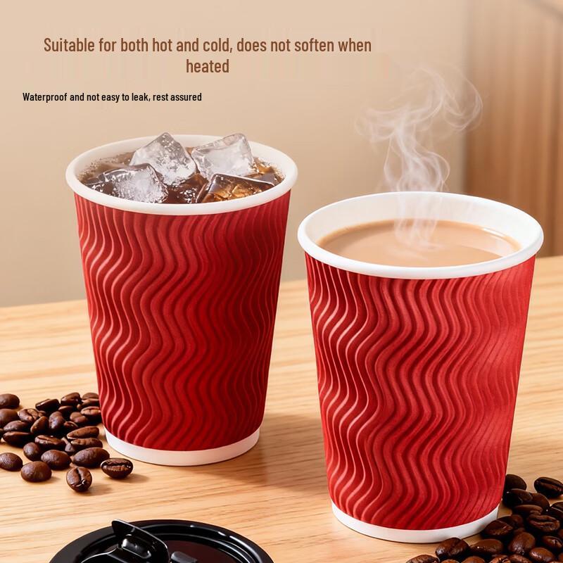 ChefStar Disposable Paper Cups