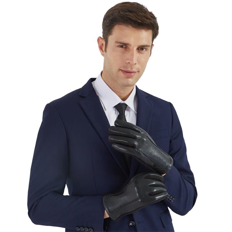 

Thermal Cycling Gloves One Size