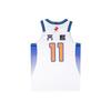 Li Ning Basketball Apparel Unisex AAYV677-1