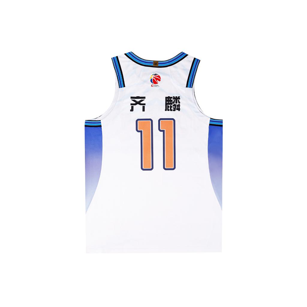 Li Ning Basketball Apparel Unisex AAYV677-1