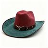 New Suede Western Cowboy Hat Popular Classic Accessories Cowboy Hat Fashion European and American Jazz Hat