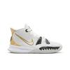 Nike Kyrie 7 GS Rings CT4080-101