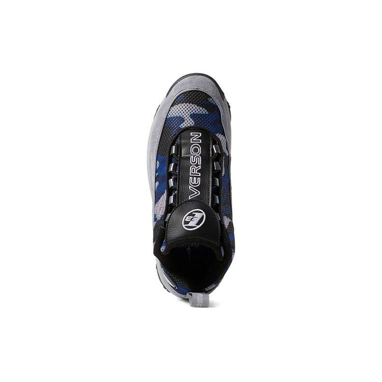 Reebok Iverson Legacy Blau Camo Grau DV8196