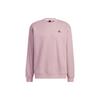 adidas Sweatshirt Unisex Light Purple IB2715