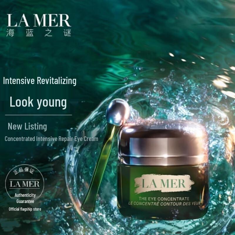 La Mer The Eye Concentrate 15ml