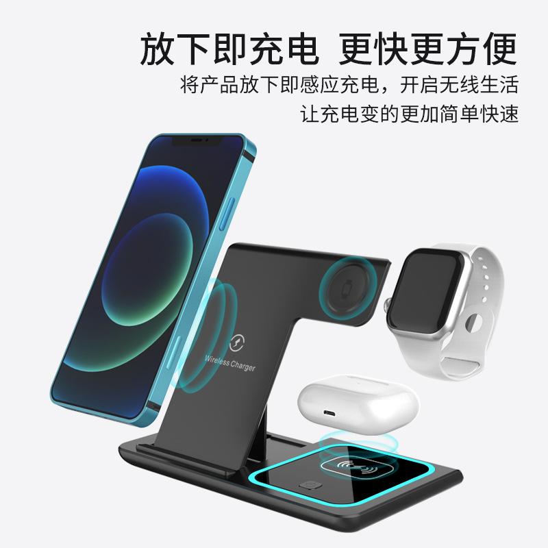 

Беспроводной держатель для зарядки подходит для Apple Huawei, беспроводная быстрая зарядка, часы три в одном белый