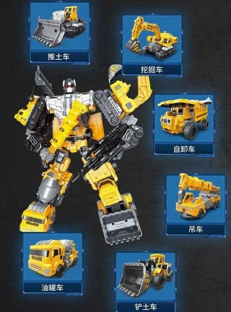 LIJIANG 7 IN 1 New Transformation Toys 40cm Devastator Action Figures Movie Excavator Hook Robot Engineering Vehicle Model Kids