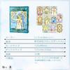 Oracle Astrological Oracle Fortune Authentic I.I.J Cards, Cards, English, Affirmations, Telling,