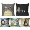 1Pc Cartoon T-Totoro Pillow Case Square Pillow Bedroom Sofa Leisure Comfort Cushion Car Living Room Home Decor 40X40