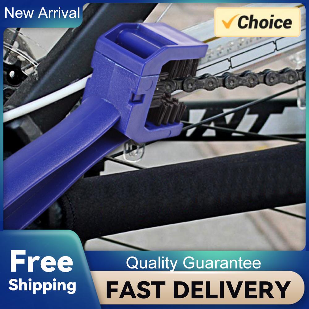 Bicycle Washing Cleaning Tools Plastic Cycling Chain Cleaning Brushes Bicycle Chain Washing Tools for Bicycle Repair China Mainland