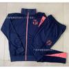 2026-2027 Long Sleeve Football Training Suit Set Men Women Arsenal Tottenham Napoli PSG Boca Juniors Argentina