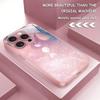 Full Moon Design Pattern Metallic Paint Glass Hard Phone Case For iPhone 11 12 13 14 15 16 17 Pro Max 15 Plus 17 Air 16E Cover