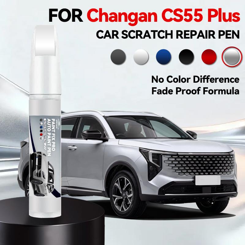 For Changan CS55 Plus 1990-2026 Paint Repair Pen Touch Up Scratch Remover DIY Auto Accessories Black White Silver Blue Red