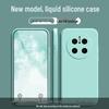 Huawei Mate70Pro+ Solid Color Liquid Soft Case with Full Coverage and Drop Protection