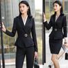 Elegantes Damen-Business-Kostüm mit langem Ärmel und Rock für Herbst/Winter 2026