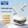 Philips TAA3719 Open-Ear True Wireless Sports Earbuds