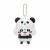Little Chiikawa Usagi Bear China Hotel Series Cute Animal Plush Pendant Keyring