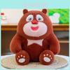 Boonie Bears Plüschtier Ausflug mit PP-Füllung für Kinder und Jugendliche Geschenkidee