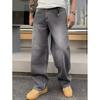 Mens High-Waisted Straight Cut Wide Leg Jeans Gray Casual Denim Pants Slimming Tapered Fit