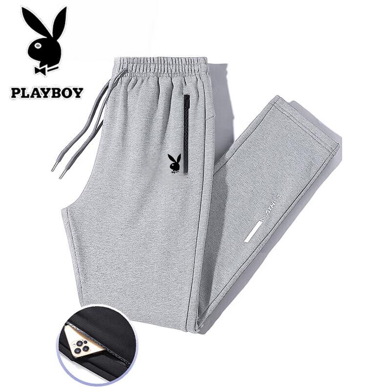 PLAYBOY Men's Plush-Lined Straight-Leg Casual Pants