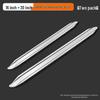 Tire Lever Pry Bar for Car and Motorcycle Tire Removal and Repair