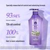 BEE&FLOWER Oil Control Volumizing Shampoo & Conditioner Set