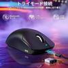 ATTACK SHARK X8SE Gaming Mouse 3 Modes Connection 2.4G Bluetooth USB-C Wired BK52820 Chip PAW3311 Sensor Ultra Lightweight 59g High Precision Low 80