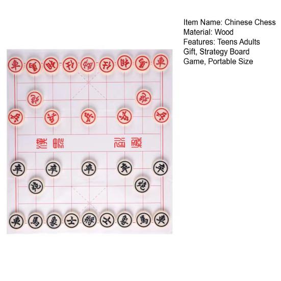 1 Set Wooden Chinese Chess with Plastic Paper Chessboard Travel Traditional Chinese Xiangqi Chess Pieces Strategy Board Game Teens Adults Gift