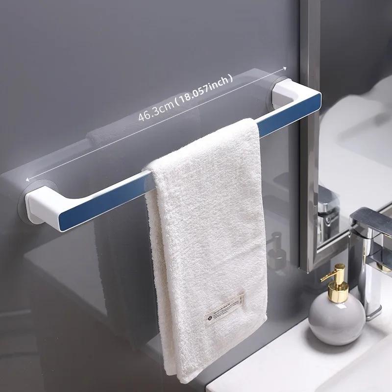 1PC Bathroom Towel Storage Rack Toilet Free Punching Bath Towel Storage Rack Wall-mounted Bathroom Hook