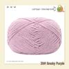 Yao Ou Handmade Crochet Flower Bouquet DIY Kit with 4-ply Combed Cotton Yarn