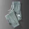 Cotton Sweat Pants Men's Fall Loose Ribbed Bunched Feet Casual Pants Youth Versatile Sports Pants Men's Pants