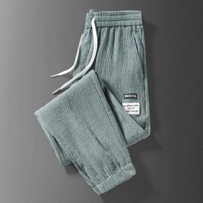 Cotton Sweat Pants Men's Fall Loose Ribbed Bunched Feet Casual Pants Youth Versatile Sports Pants Men's Pants