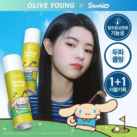 Daleaf Chlorella Berry Root Cooling Spray 100ml Double Promotion