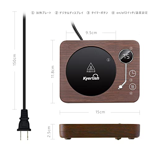 Kyerlish Cup Warmer, Coffee Insulating Coaster, Mug Warmer, Drink Warmer with 3 Temperature Settings (55°C, 65°C, 75°C), Gravity Sensor, Quiet Operati