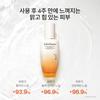 Sulwhasoo Consonant Emulsion Ex 125ml