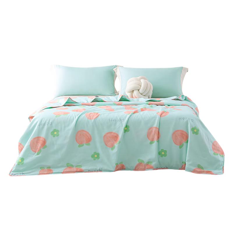 

MENGJIE Peach Playful Washable Antibacterial Quilt 200x230cm