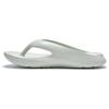 Nb 5601 Fashion Casual Rubber Sole Silent Slide Sandals Unisex Footwear Gray SD5601GR2
