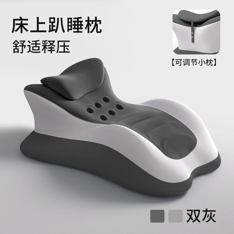 Memory Cotton Cushion Sleeping Pillow Lying On The Bed Multi-functional Pillow Sleep On The Stomach Playing Mobile Phone Cushion