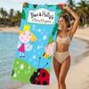 Serviette de plage motif Le Petit Royaume de Ben et Holly - douce, absorbante, lavable en machine Légère et moderne, pour la natation, Essentiels de voyage