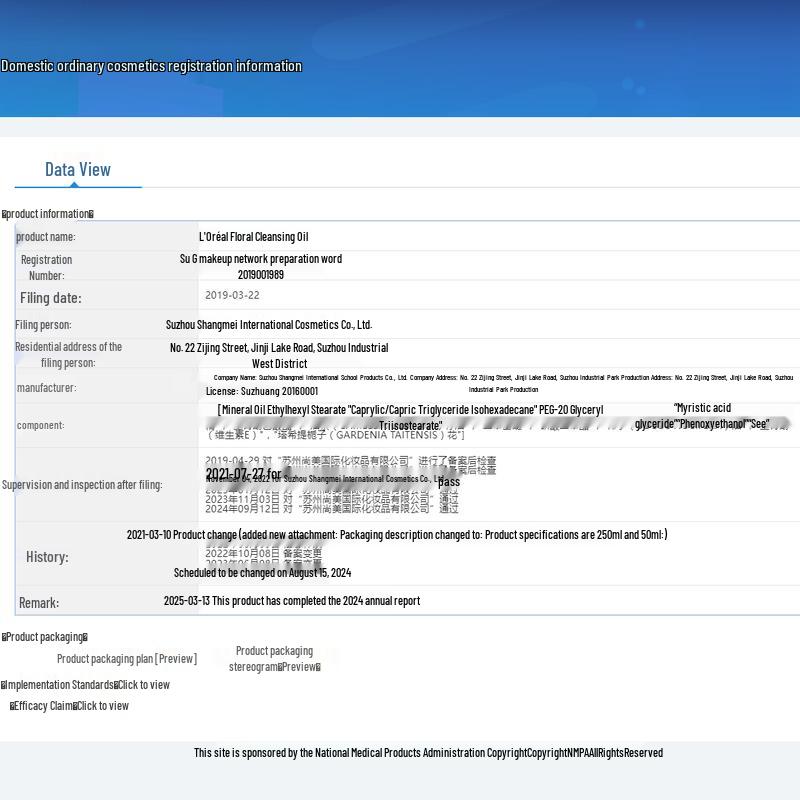 L'Oréal Blütenextrakt Reinigendes Reinigungsöl