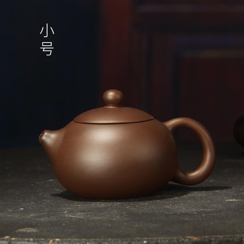 

Yixing Purple Clay Tea Pot - Zhu Clay Pot for Brewing Tea, Gongfu Tea Set, 170ml, 250ml, 400ml, Xi Shi Pot for Household Use