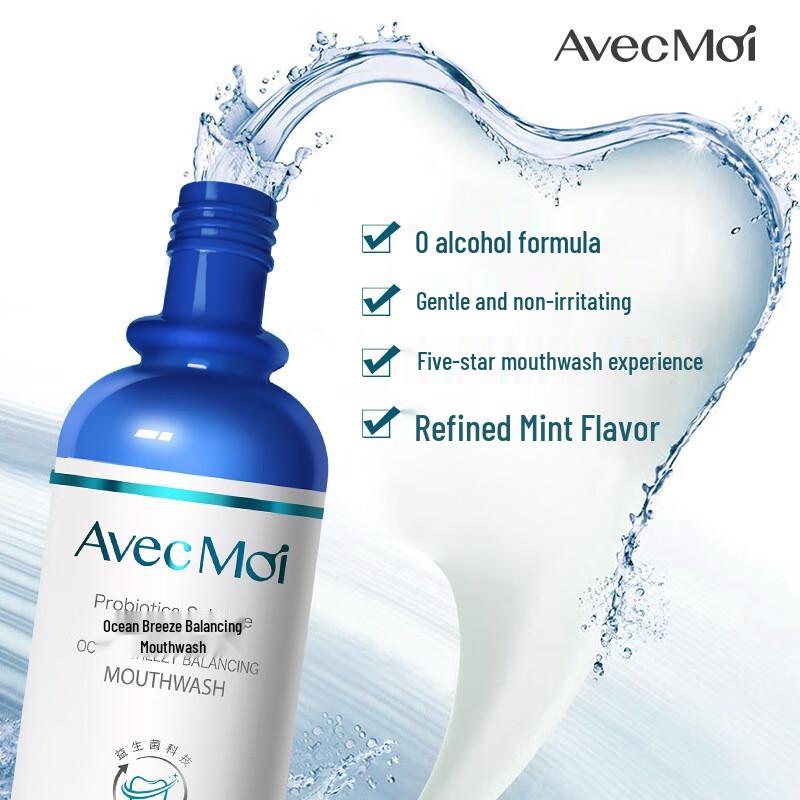 Avec Moi Probiotic Mouthwash