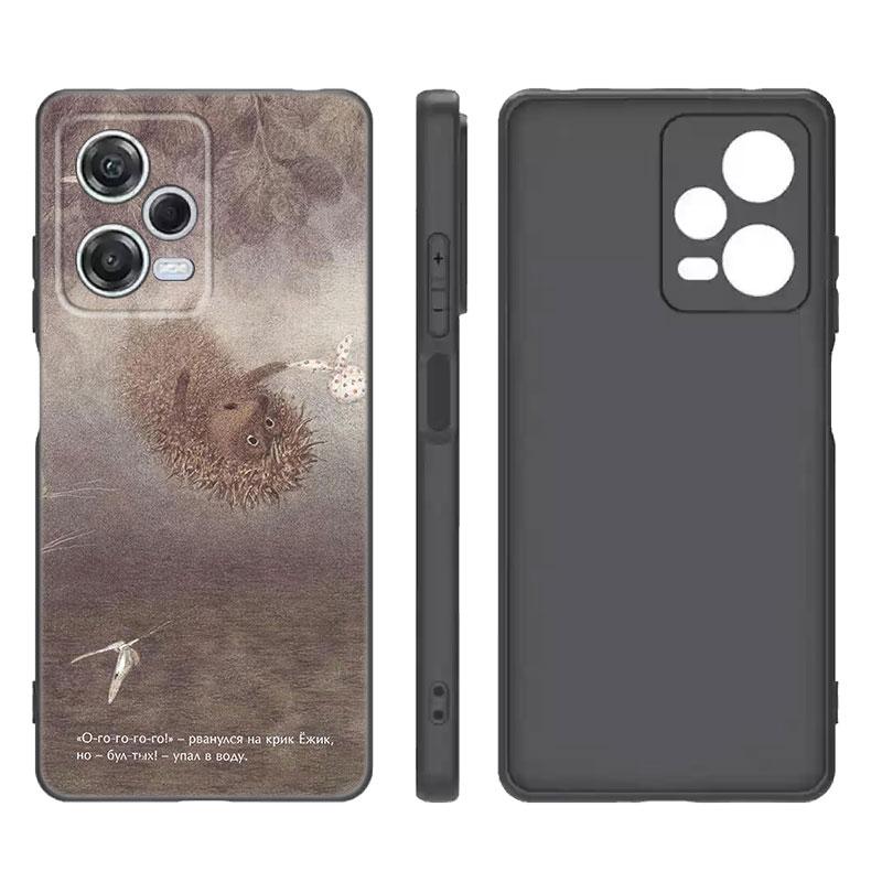 

Черный силиконовый чехол для телефона Hedgehog In The Fog для Xiaomi Redmi Note 9 10 11 11S 11T 12 13 Pro 5G Plus 9S 10S 12S Redmi Note 9