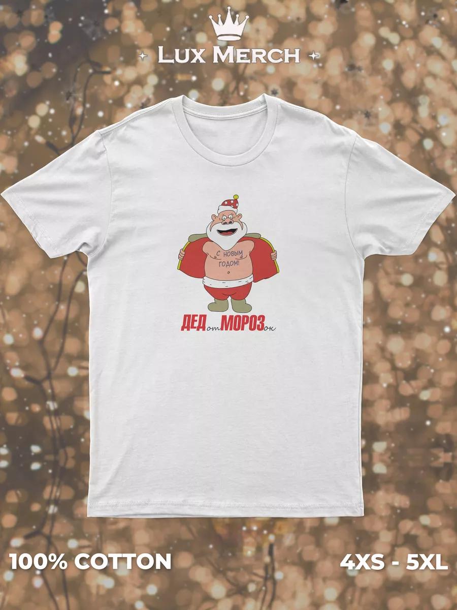 Fantastic Mr. Fox / Wes Anderson T-shirt S