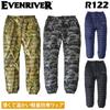 Péřové kalhoty Evenriver Fiber Down R122 Kamufláž Ochrana proti chladu Lehká Lehká ochrana proti chladu Tepelné Outdoorové pracovní oblečení Ležérní EVENRIVER [Musashino