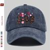 Pc ValentineS Day Dachshund Pattern Printed Baseball Cap with Heart And Pet Dog Design Sun Hat Party Decor Hat Comfortable L
