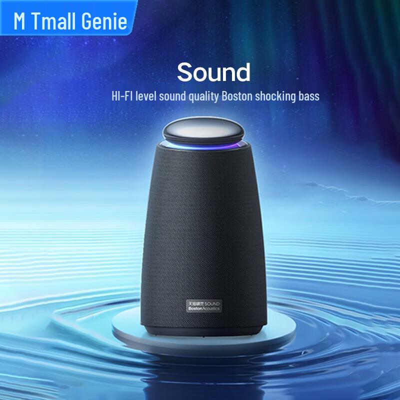 

Tmall Genie Sound Smart Speaker